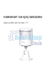 Датчик движения Aqara Motion Sensor P1