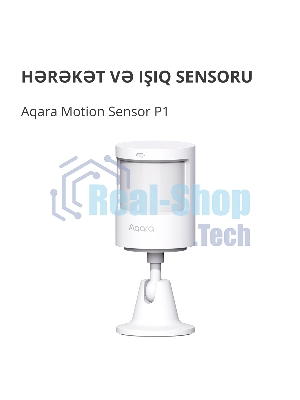 Датчик движения Aqara Motion Sensor P1