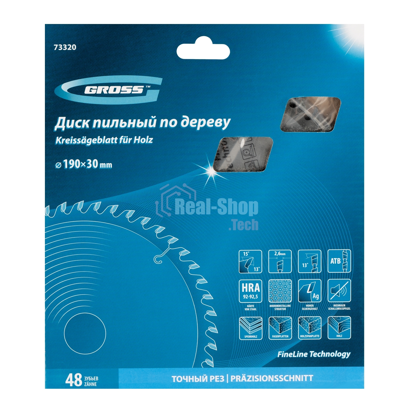 Пильный диск по дереву Gross 73320 190x30x48Т