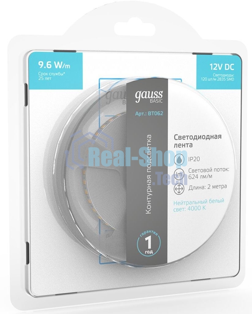 Лента светодиодная Basic Gauss 12V 9,6W/m 624lm/m 4000K IP20 LED 2m 1/100