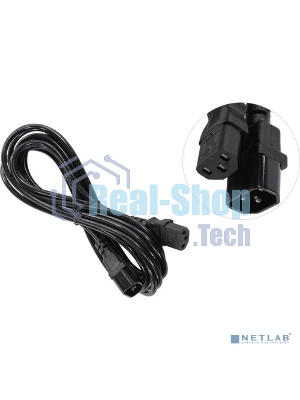 Кабель монитор-компьютер (UPS->уст-во) ExeGate Power EC-5P (С13->С14) VDE-250V-3*0,5-CU, 6A, 5м