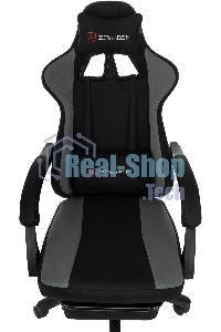 Кресло игровое Zombie Weaver черный/серый