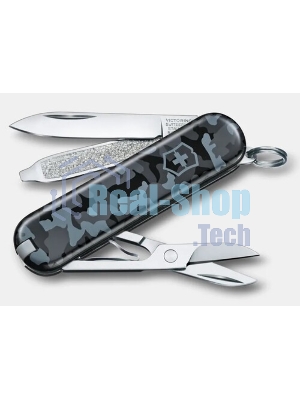 Нож кухонный Victorinox Swiss Classic (6.7635.C1) для чистки овощей и фруктов лезв. 80 мм серрейт. заточка пурпурный