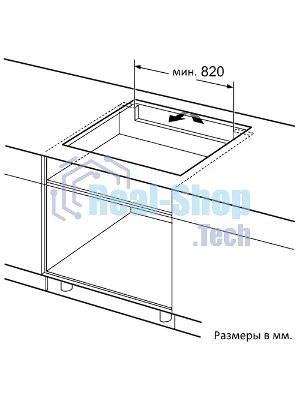 Индукционная варочная панель Bosch PIV975DC1E