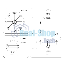 Люстра Ambrella light LH53126/8 GD/WH/GB золото/белый/серо-синий 13W 3000K D720*1120