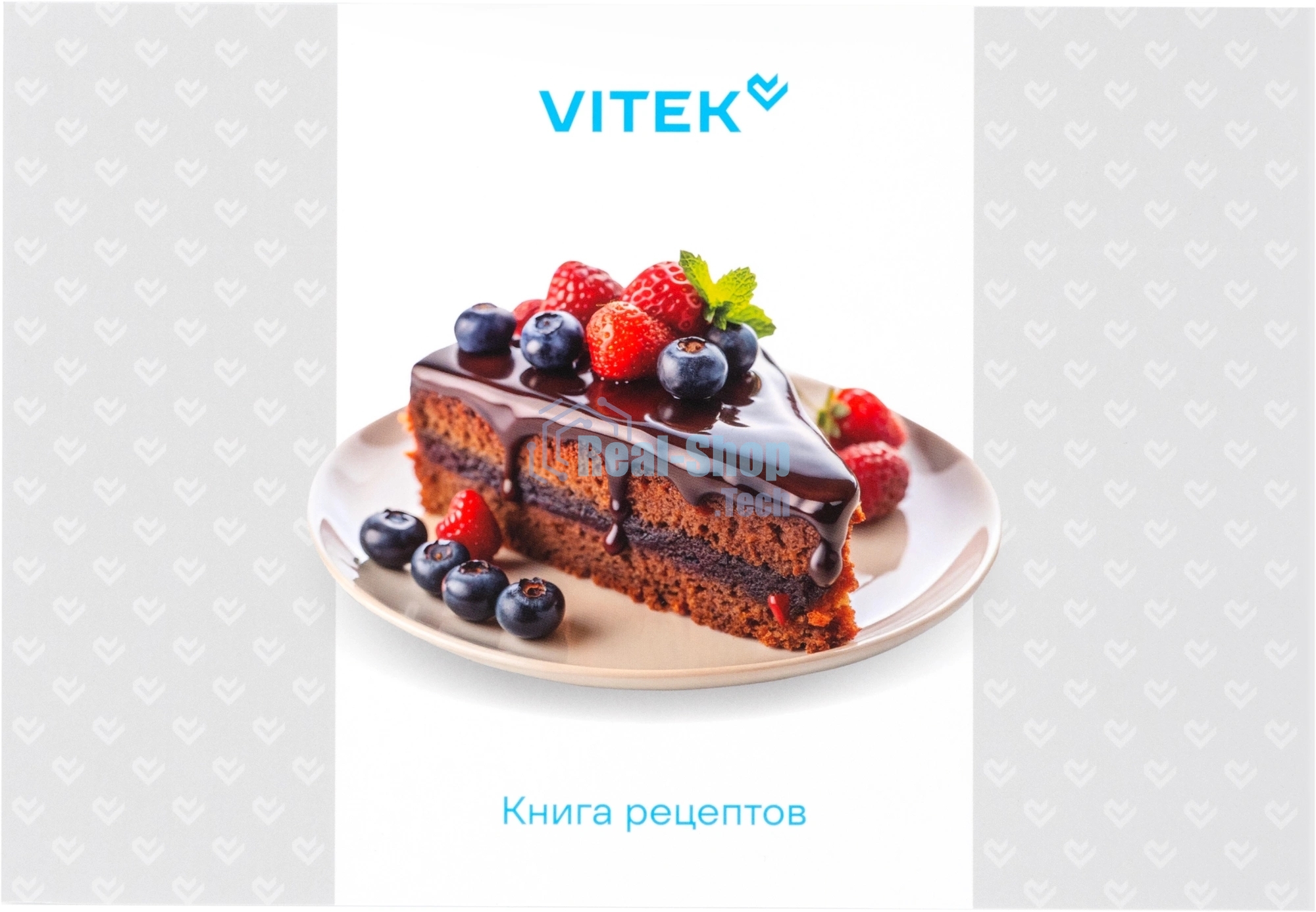Миксер планетарный Vitek Элегия VT-PM0661 2000Вт кофейный