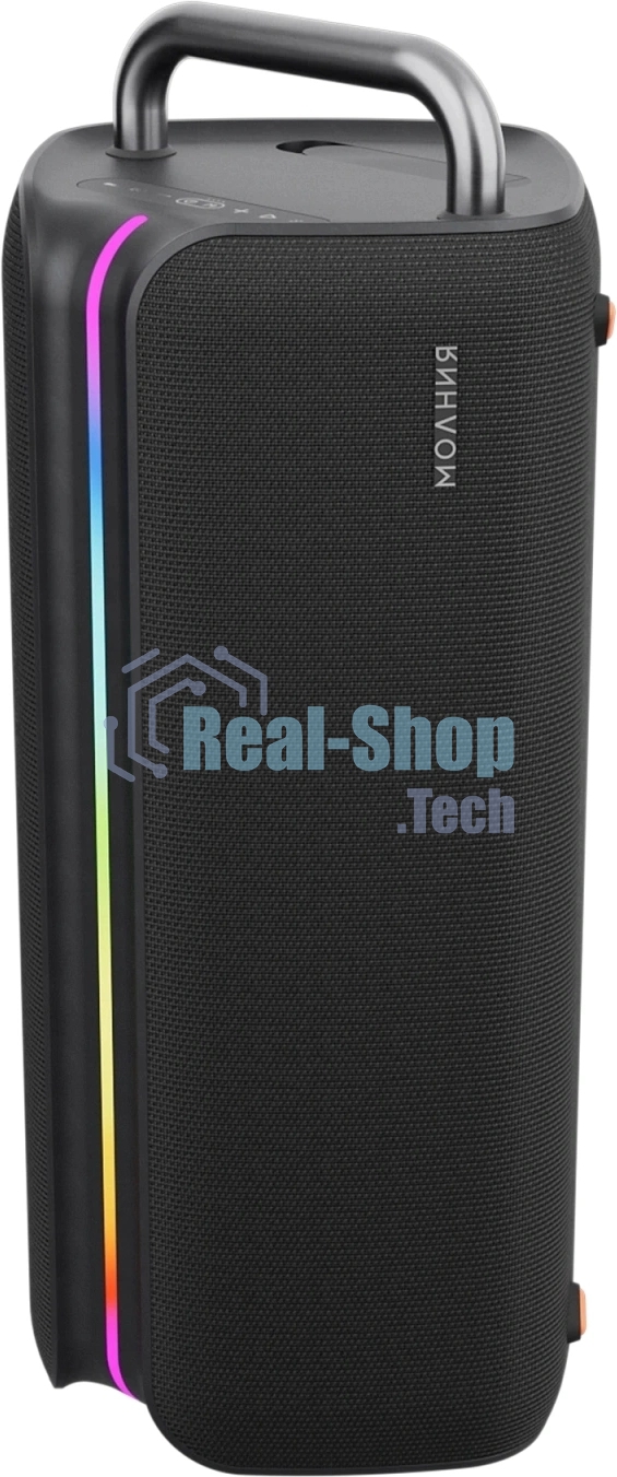 Колонка портативная Ural Молния Бит черный 420W 1.1 BT/3.5Jack/USB-C 10м 8000mAh (без.бат)