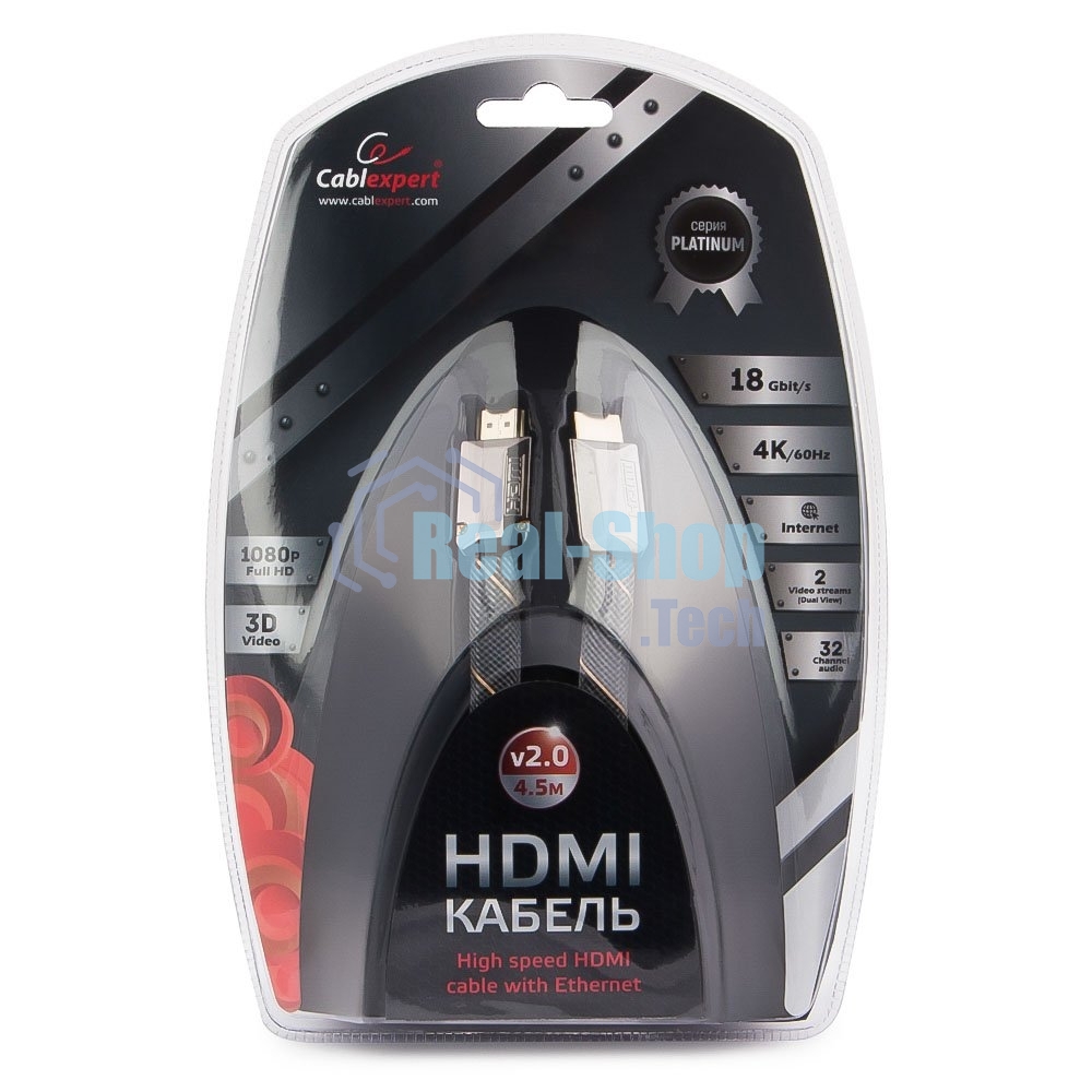 Кабель Cablexpert HDMI, серия Platinum, 4,5 м, v2.0, M/M, плоский, позол.разъемы, металлический корпус, нейлоновая оплетка, блистер