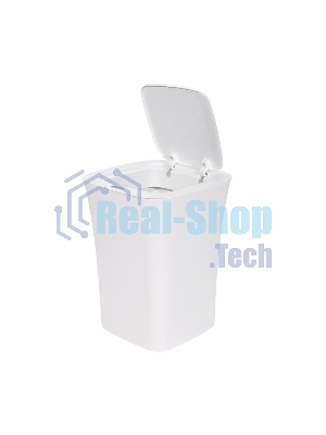 Мусорное ведро с датчиком движения Halsa HSL-10-11S