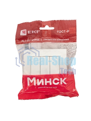 Выключатель 3-кл. СП Минск 10А белый Basic EKF ERV10-024-10