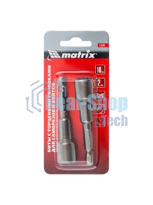 Набор бит Matrix биты с торцевыми головками 10 мм - 65 мм 2 шт