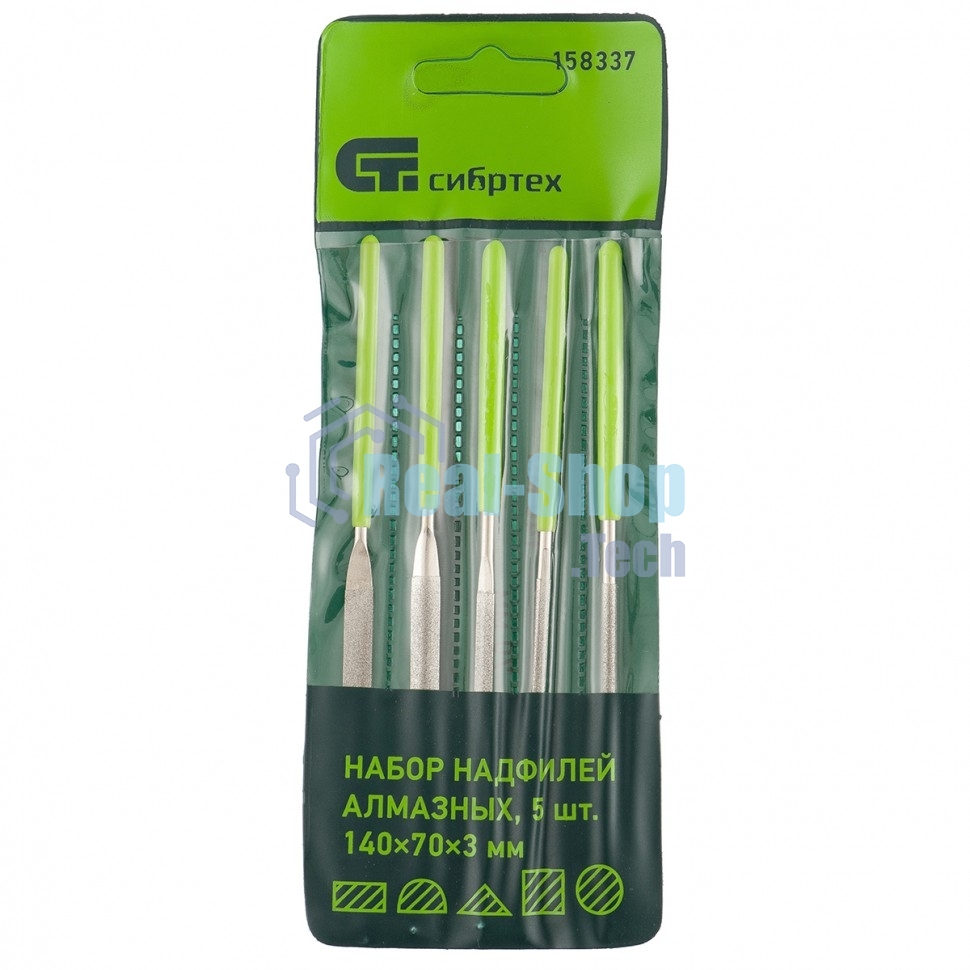 Набор Сибртех надфилей алмазных, 140x70x3, 5 шт.