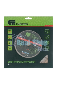 Диск алмазный Сибртех ф300 х 25,4 мм, 