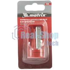 Точилка Matrix для карандашей малярных