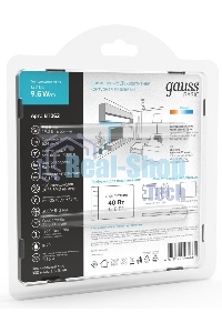 Лента светодиодная Basic Gauss 12V 9,6W/m 624lm/m 4000K IP20 LED 2m 1/100
