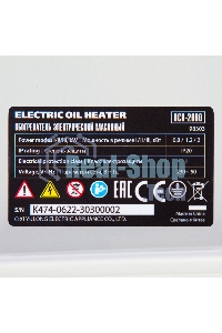 Обогреватель масляный MTX OCH-2000, белый, 2000 Вт, 20 м2, термостат