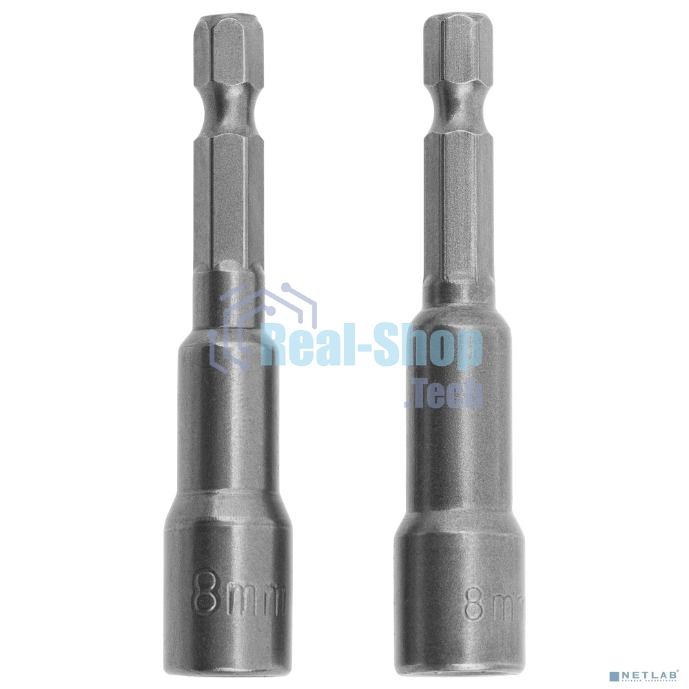 Набор бит Matrix биты с торцевыми головками 8мм - 65мм 2 шт