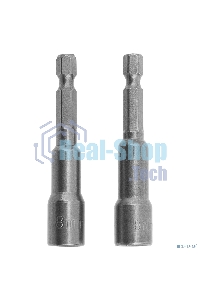 Набор бит Matrix биты с торцевыми головками 8мм - 65мм 2 шт