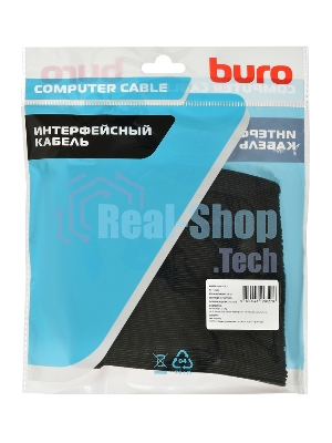 Стяжки для кабеля Buro BHP CTIB длина 15 см упак.: 100 шт