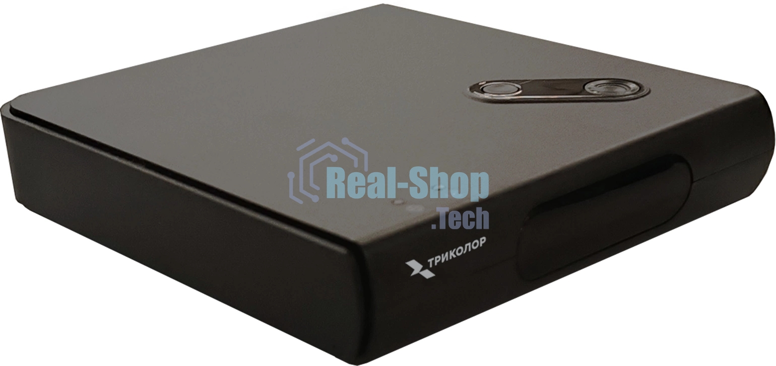 Комплект спутникового телевидения Триколор GS Hub 2 Box черный