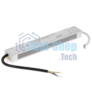 Блок питания для светодиодной ленты пылевлагозащищенный GAUSS 30W 12V IP67