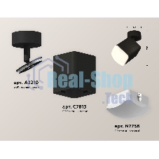 Светильник Ambrella Light XM7813023 SBK/FR черный песок/белый матовый MR16 GU5.3 (A2210, C7813, N7756)