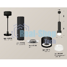 Светильник Ambrella Light XP8111009 SBK/FR/CL черный песок/белый матовый/прозрачный GX53 (A2302, C6356, A2101, C8111, N8399)