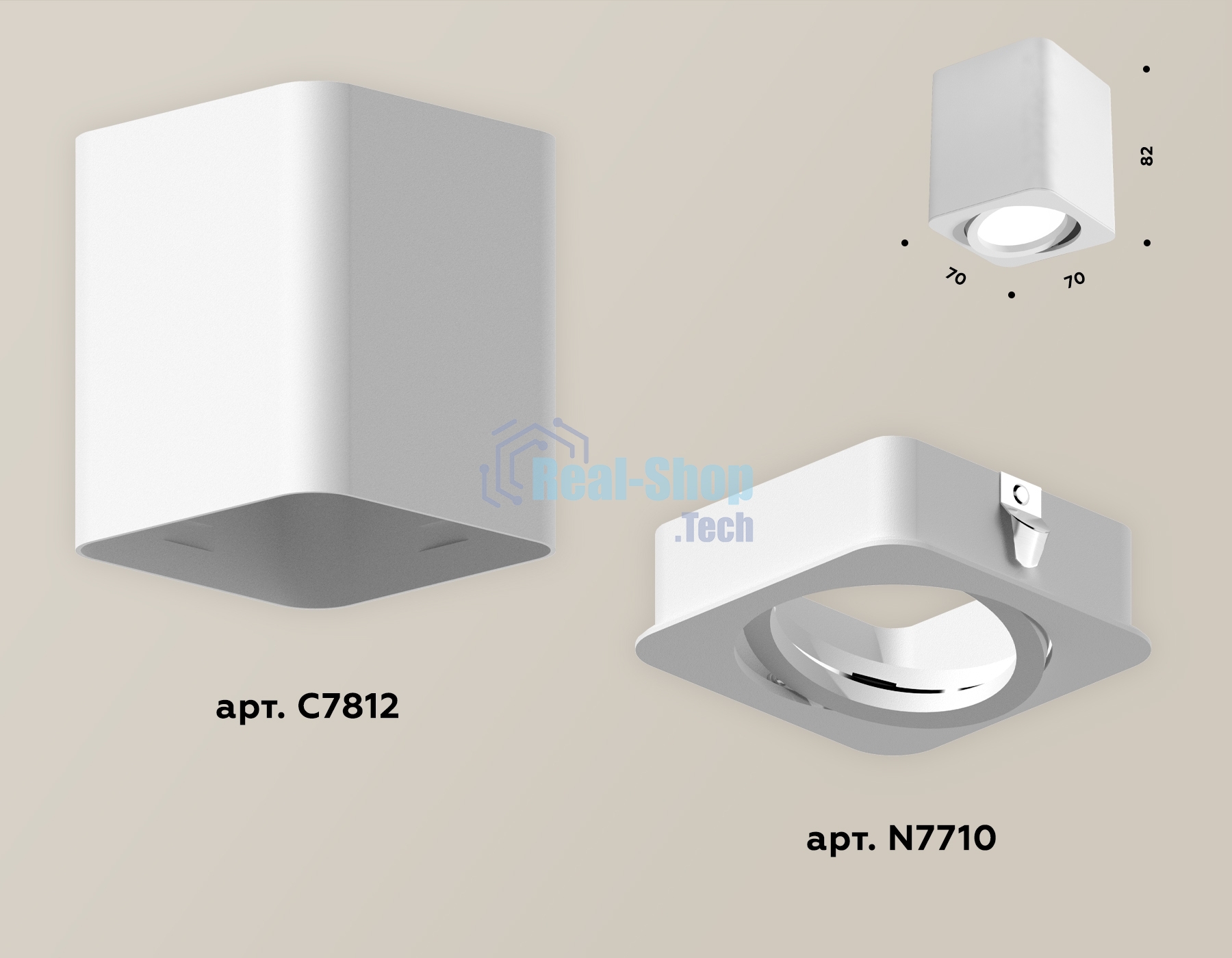Светильник Ambrella Light XS7812010 SWH белый песок MR16 GU5.3 (C7812, N7710)