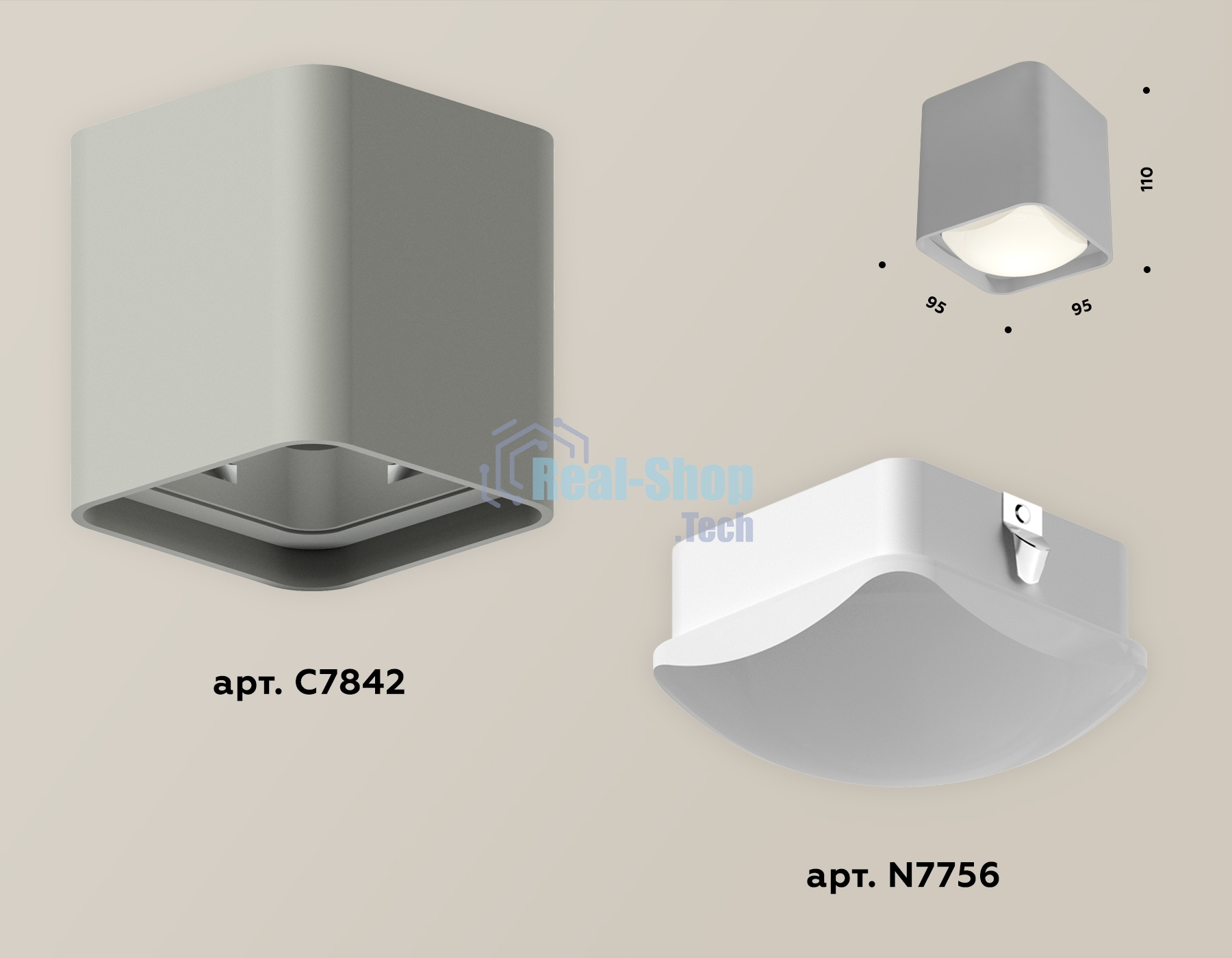 Светильник Ambrella Light XS7842011 SGR/FR серый песок/белый матовый MR16 GU5.3 (C7842, N7756)