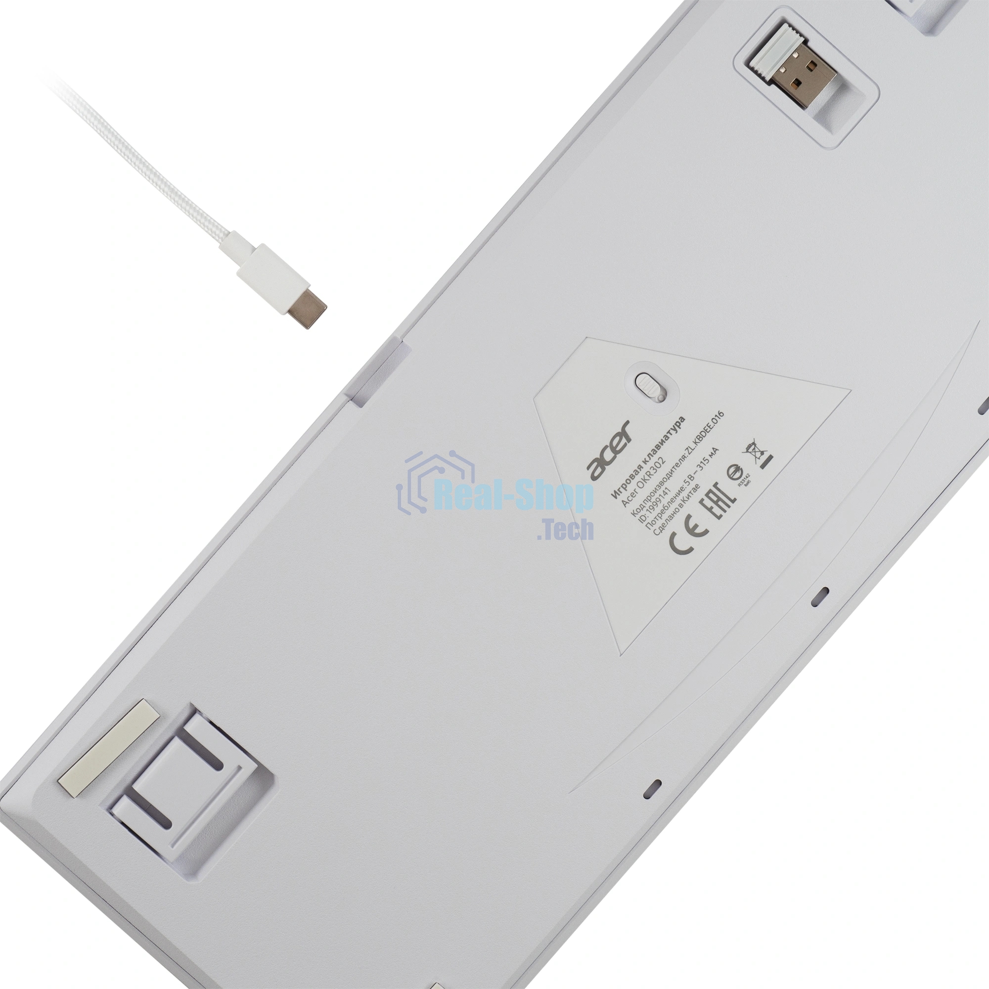 Клавиатура беспроводная Acer OKR302 (ZL.KBDEE.016), USB, Bluetooth/Радиоканал, белый