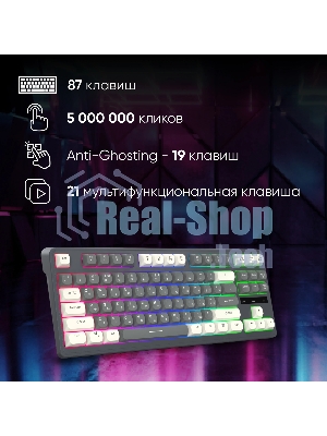 Клавиатура Oklick 711G проводная, USB Type-A, серый