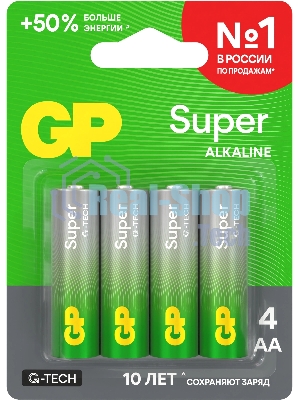Батарейка GP 15AA21-2CRSBC4 40/320