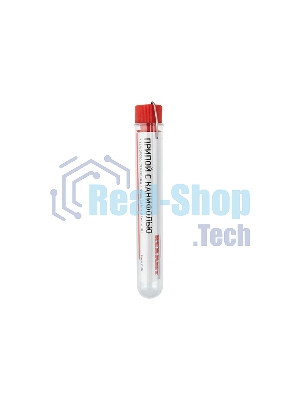Припой с канифолью Rexant 10 гр.d=1.0 мм (Sn60 Pb40 Flux 2.2%)