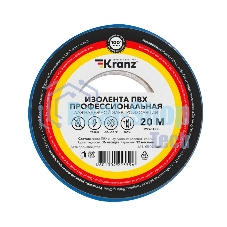 Изолента ПВХ Kranz профессиональная, 0.18х19 мм, 20 м, синяя (10 шт./уп.)