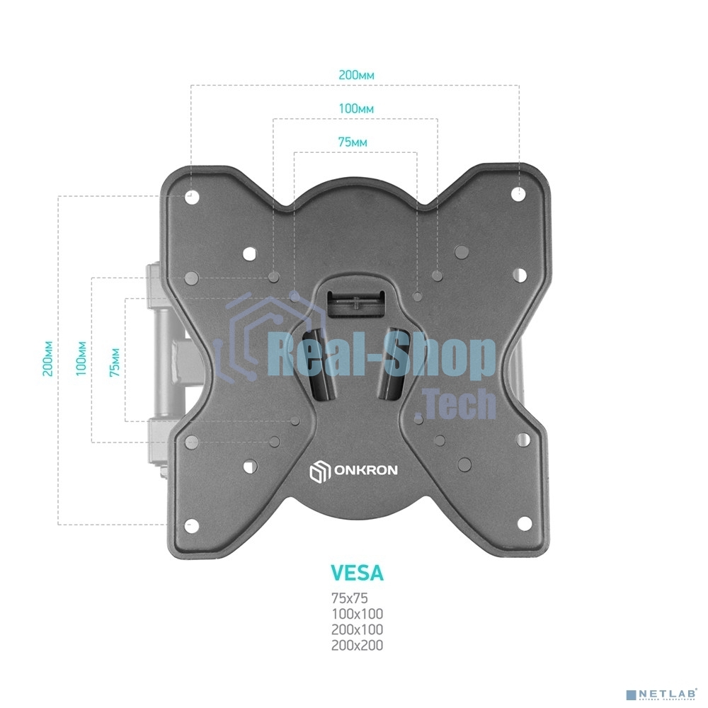 Кронштейн ONKRON M4S для телевизора 17