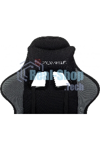 Кресло игровое Zombie Weaver черный/серый