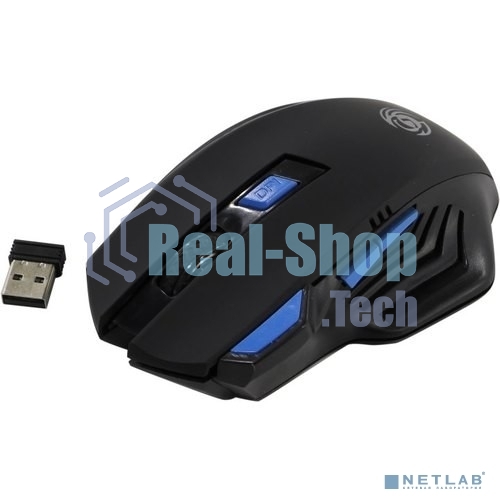 Мышь беспроводная Dialog Gan-Kata MRGK-14U черный, 1600 dpi, радиоканал, USB, кнопки - 6