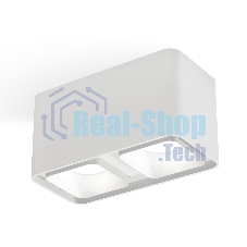 Светильник Ambrella Light XS7850001 SWH белый песок MR16 GU5.3 (C7850, N7701)