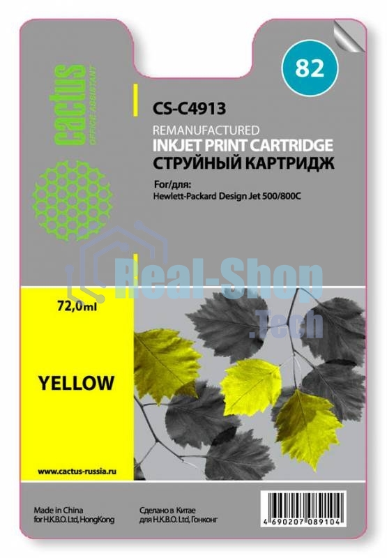 Картридж струйный Cactus CS-C4913 №82 желтый (72 мл) для HP Design Jet 500/800C