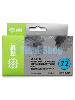 Картридж струйный Cactus CS-C9403 №72 черный матовый (130 мл.) для HP DJ T610/T620/T770/T1100/T1100MFP/T1120/T1200
