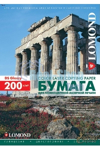Фотобумага Lomond двусторонняя глянцевая, для лазерной печати, 200 г/м2, A3/250л.