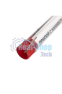 Припой с канифолью Rexant 10 гр.d=1.0 мм (Sn60 Pb40 Flux 2.2%)