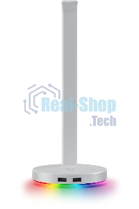 Подставка для наушников Razer Base Station Chroma V2 - Mercury Razer Base Station V2 Chroma - Mercury