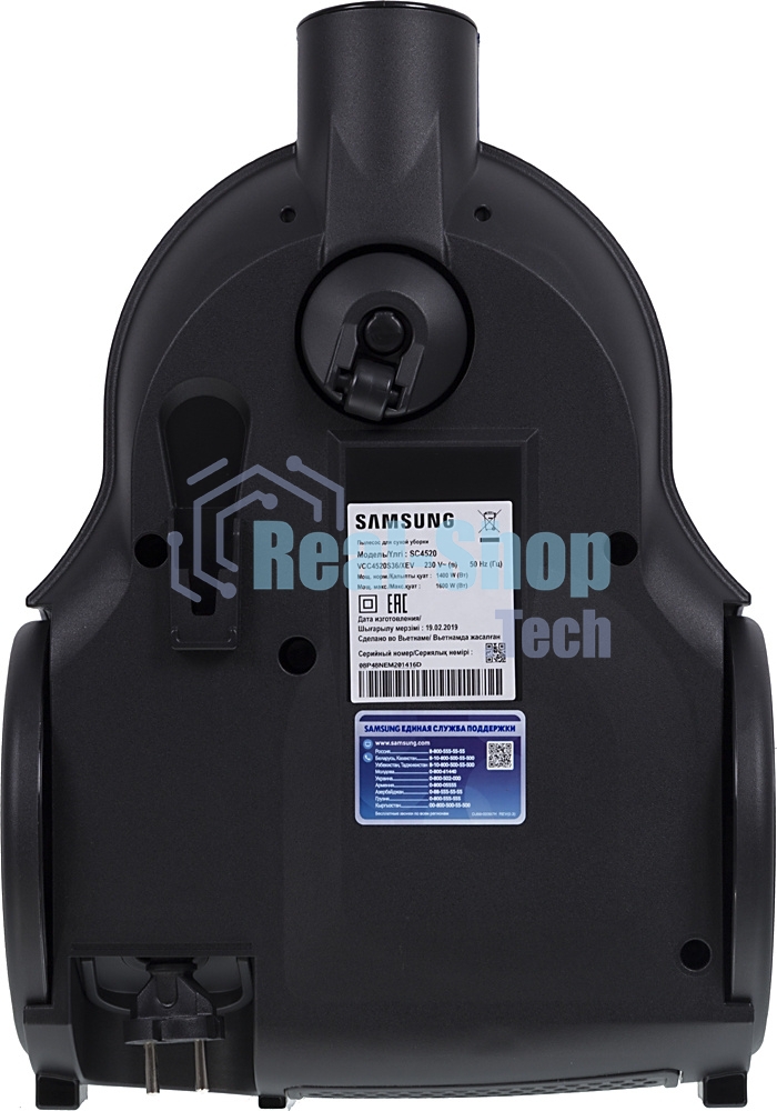 Пылесос Samsung VCC4520S36 синий/черный, 350/1600 Вт, уборка сухая, пылесборник контейнер 1.3 л