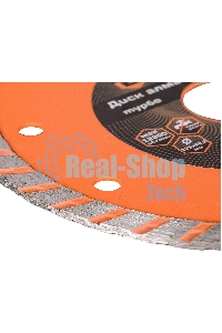 Диск алмазный ВИХРЬ отрезной Турбо СТАНДАРТ 73/10/3/17