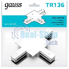 Коннектор для встраиваемых трековых шинопроводов Gauss (T) белый