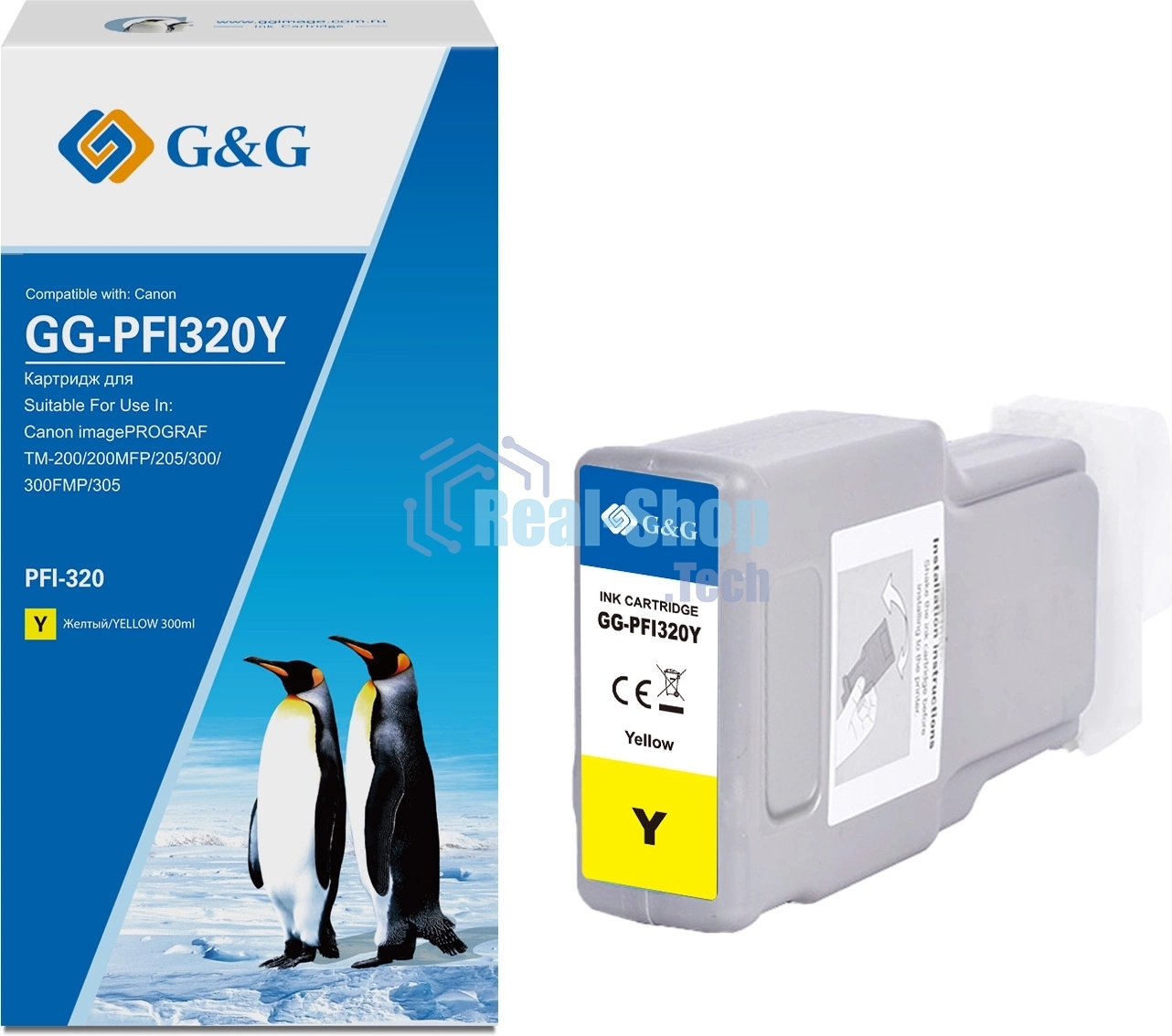 Картридж струйный G&G GG-PFI320Y (PFI-320Y) желтый (300 мл) для Canon imagePROGRAF TM-200/200MFP/205/300/300MFP/305