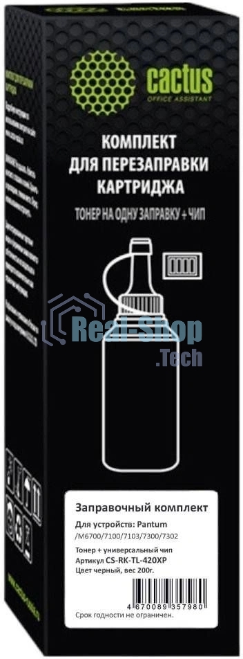 Тонер Cactus CS-RK-TL-420XP черный флакон 200гр. (в компл.:чип) для принтера Pantum/M6700/7100/7103/7300/7302