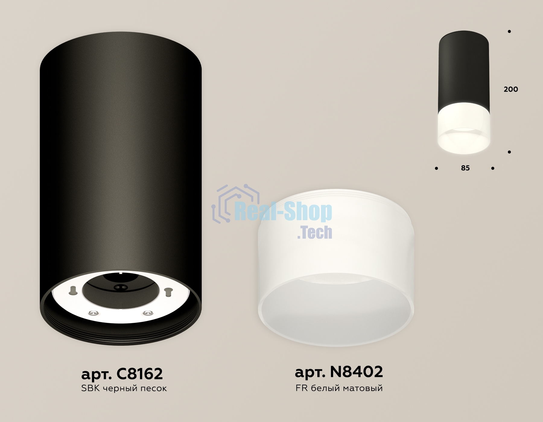 Светильник Ambrella Light XS8162003 SBK/FR черный песок/белый матовый GX53 (C8162, N8402)