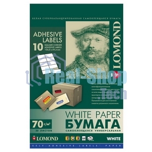 Самоклеящаяся бумага Lomond универсальная для этикеток, A4, 10 делен. (105 x 59.4 мм), 70 г/м2, 50 листов